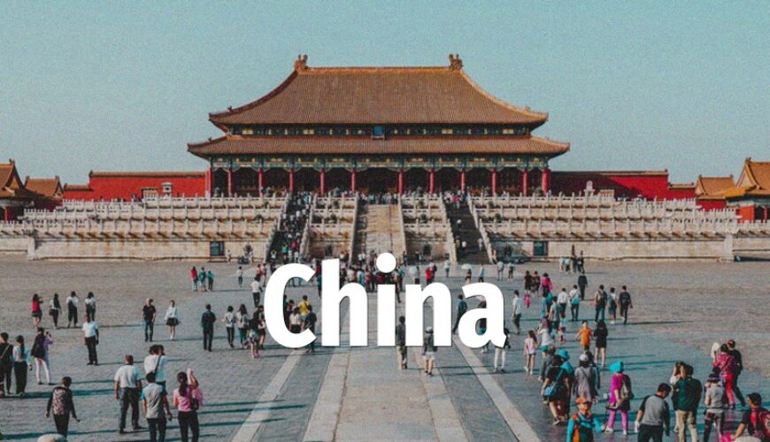 TravelinJava Featured Image China